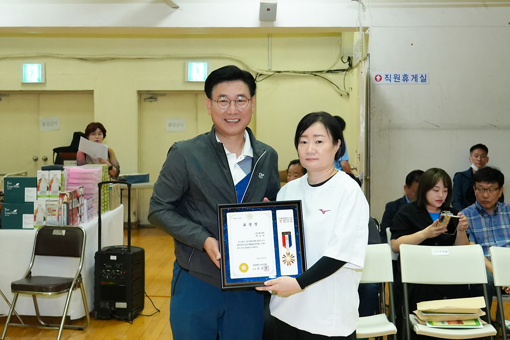 제23회 노원구청장기 배구대회 개회식 - 5