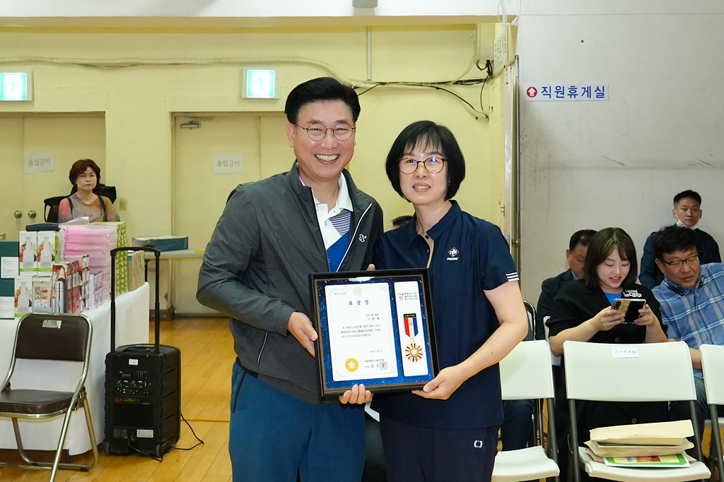 제23회 노원구청장기 배구대회 개회식 - 6