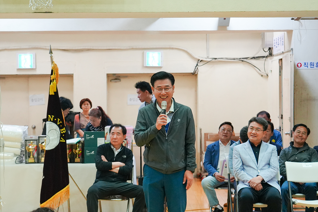 제23회 노원구청장기 배구대회 개회식 - 9