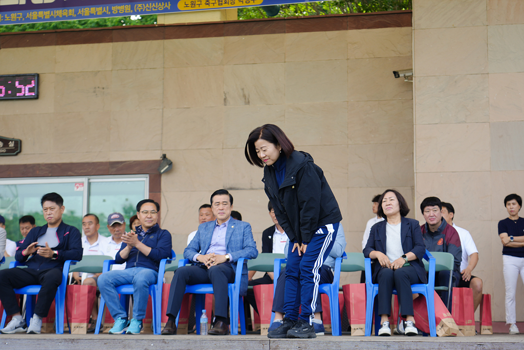 제36회 노원구협회장기 축구대회 개회식 - 5