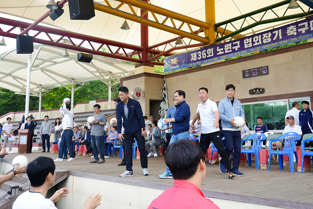 제36회 노원구협회장기 축구대회 개회식 - 6