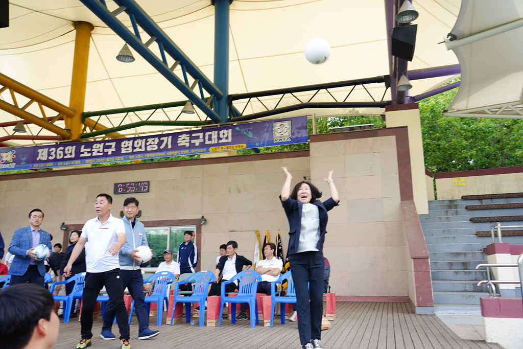 제36회 노원구협회장기 축구대회 개회식 - 7