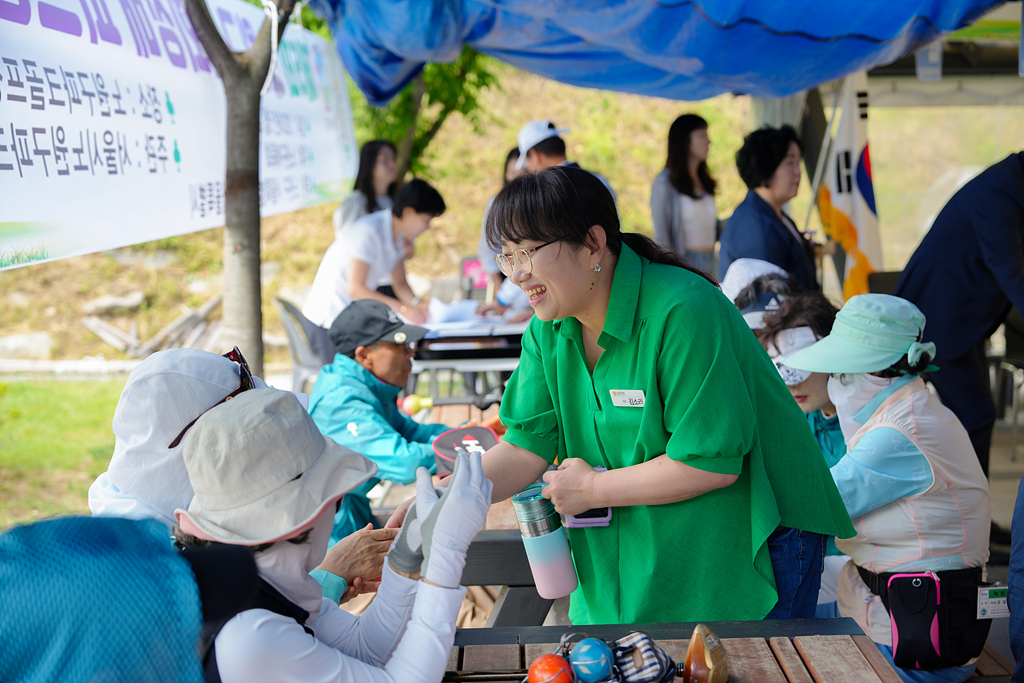 제5회 노원구협회장배 파크골프대회 개회식 - 3