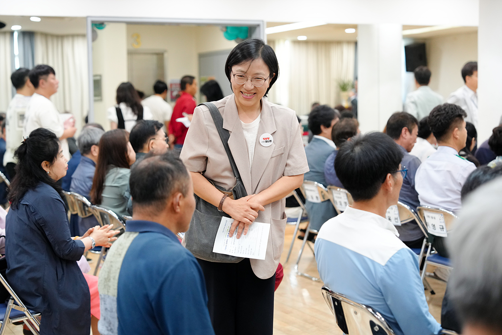 2024. 주민과의 대화(공릉1동) - 9