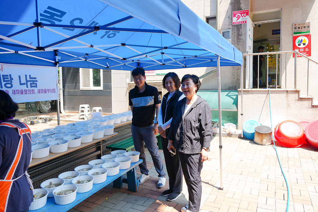 하계2동 새마을부녀회 삼계탕봉사 격려방문 - 6