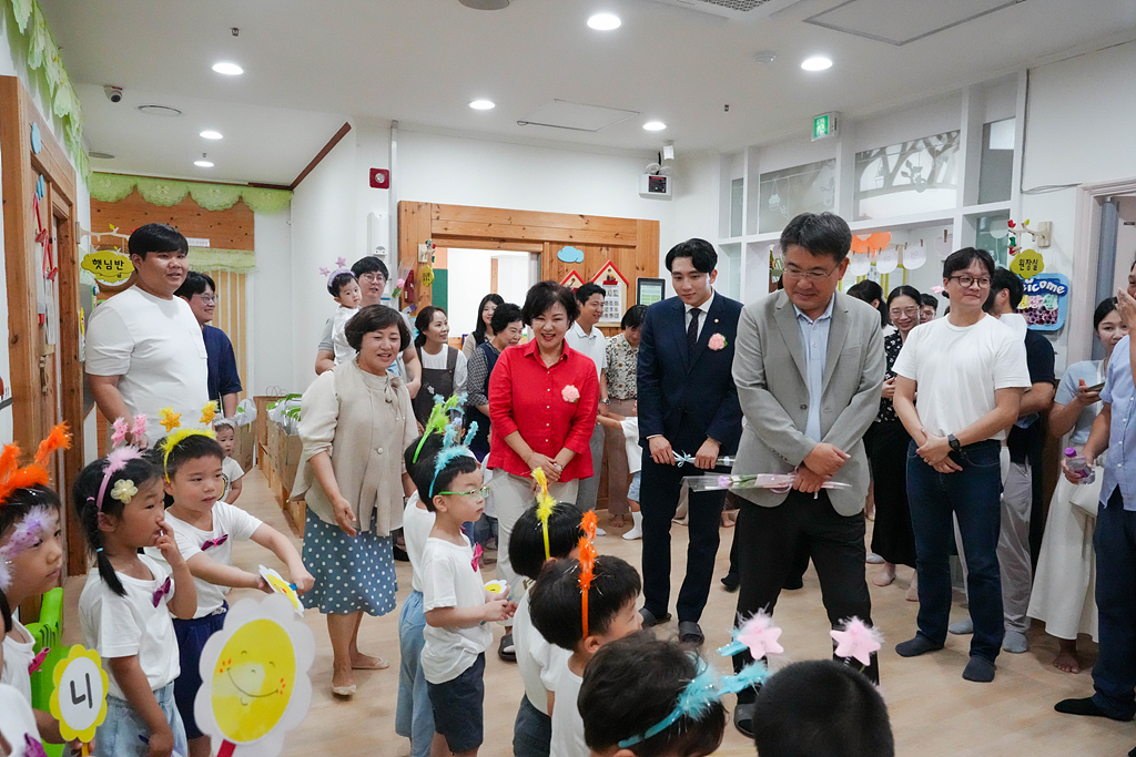 노원구청 직장어린이집 놀이터 리모델링 개장식 - 11