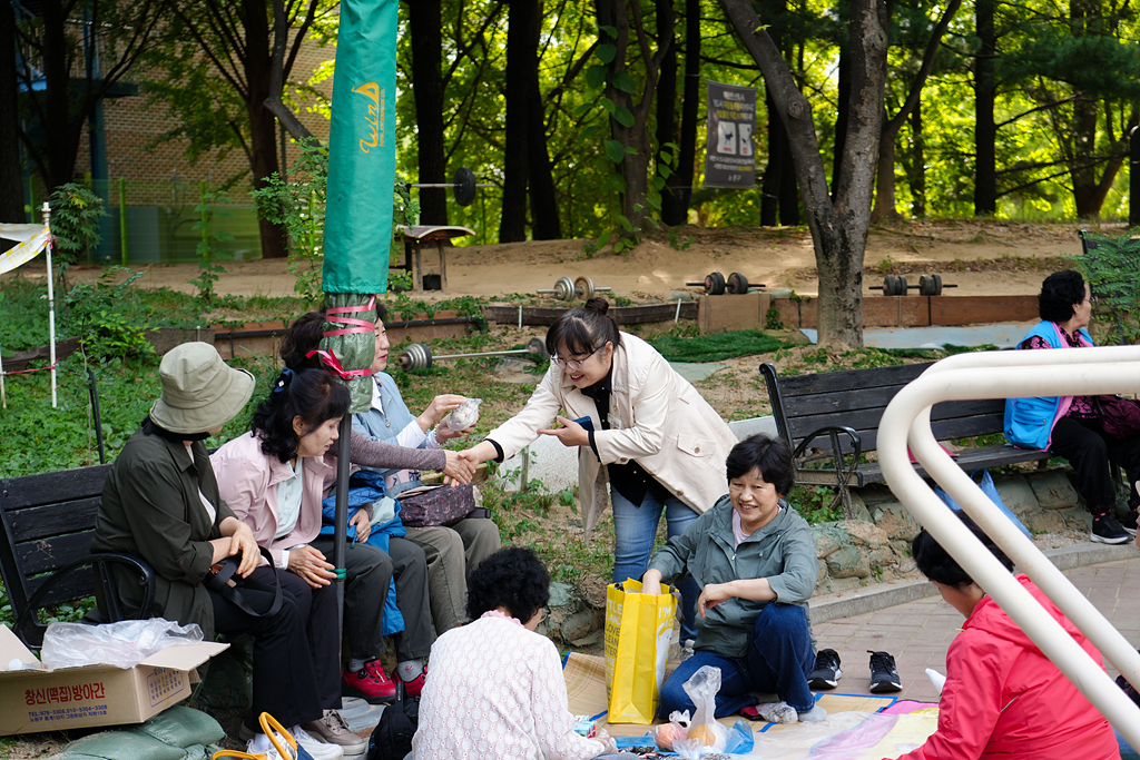 제29회 노원구청장기 게이트볼대회 - 1