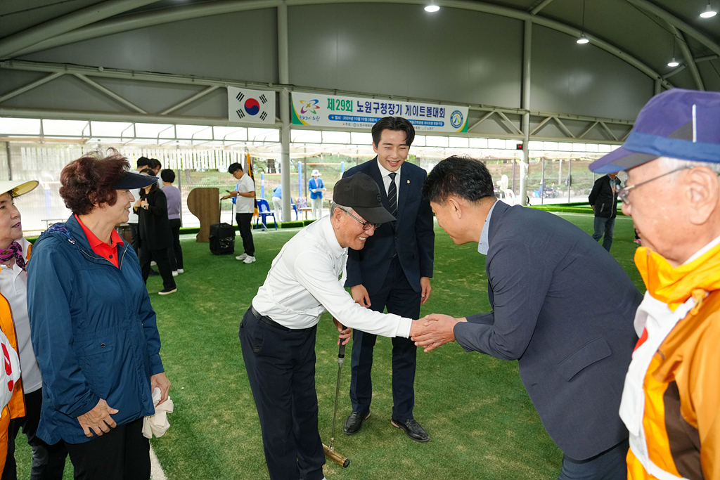 제29회 노원구청장기 게이트볼대회 - 5