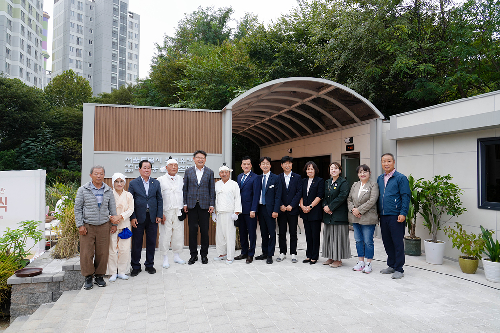 마들농요전수관 준공식 - 11