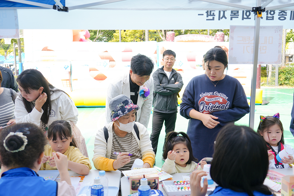 2024. 동 마을축제(하계1동) - 6