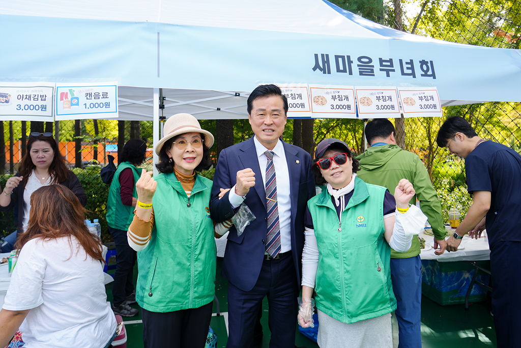 2024. 동 마을축제(하계1동) - 8