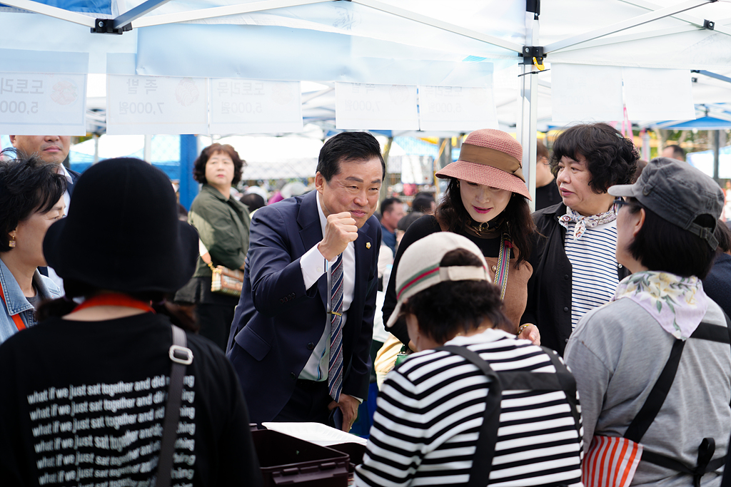 2024. 동 마을축제(하계1동) - 11