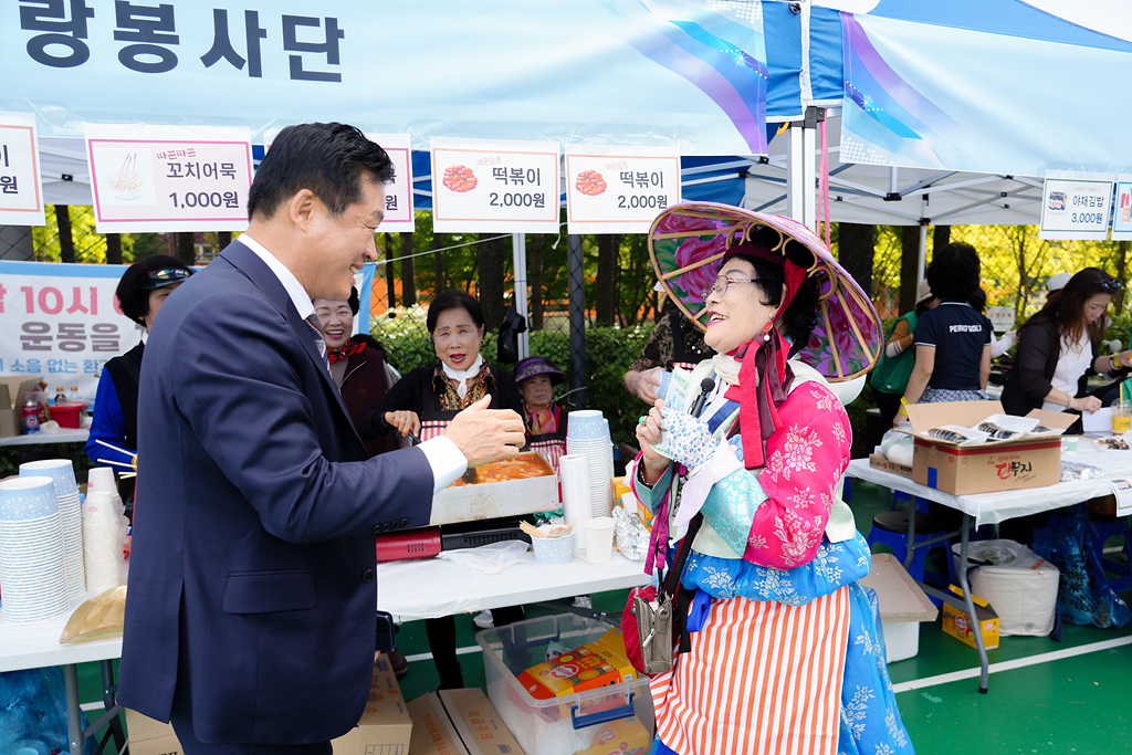 2024. 동 마을축제(하계1동) - 10