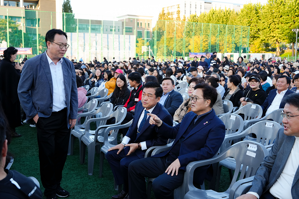 2024. 경춘선숲길 가을음악회 - 2