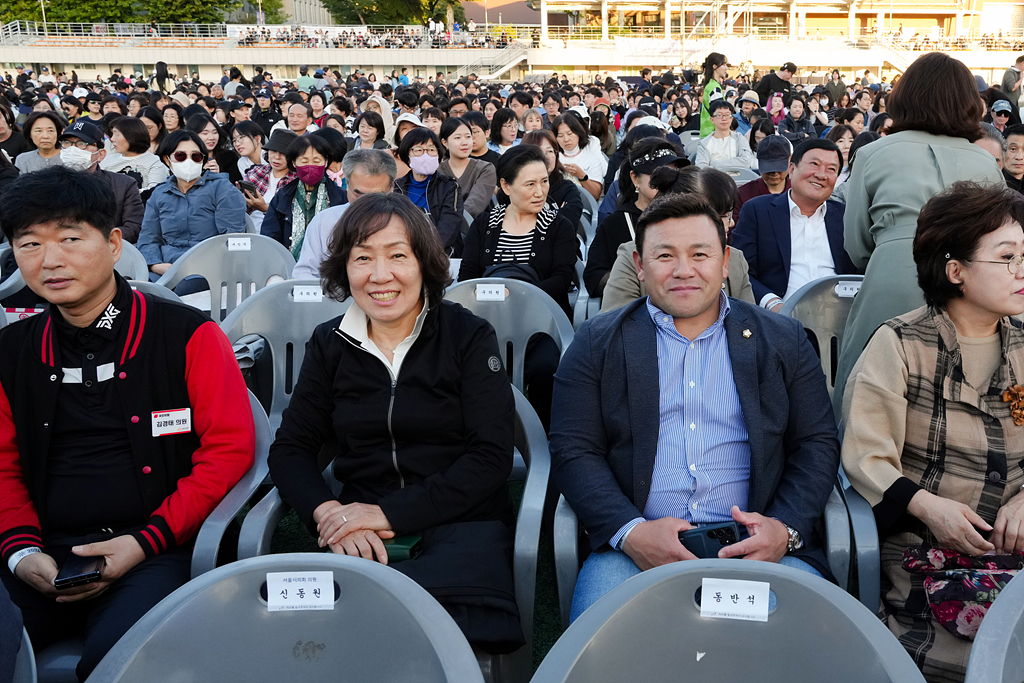 2024. 경춘선숲길 가을음악회 - 2