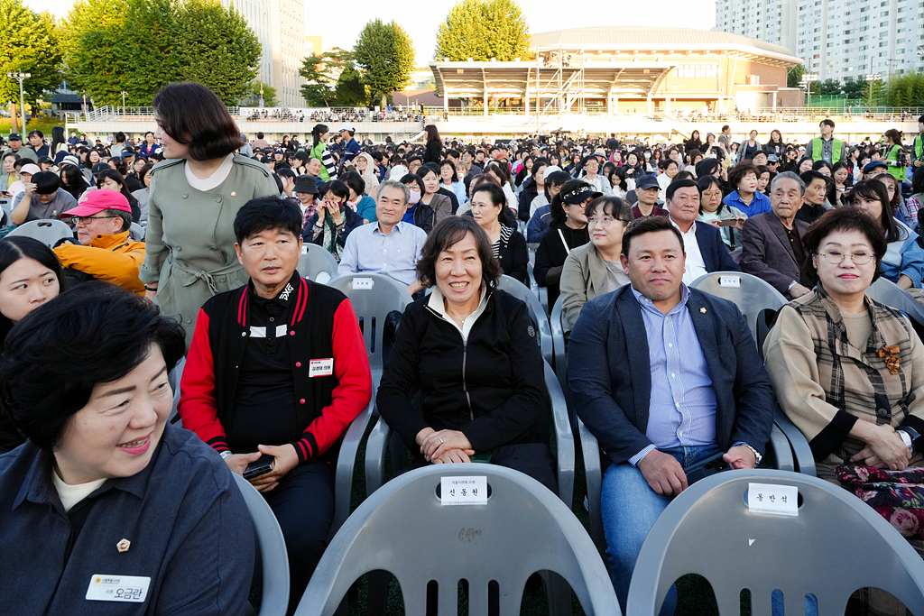 2024. 경춘선숲길 가을음악회 - 1