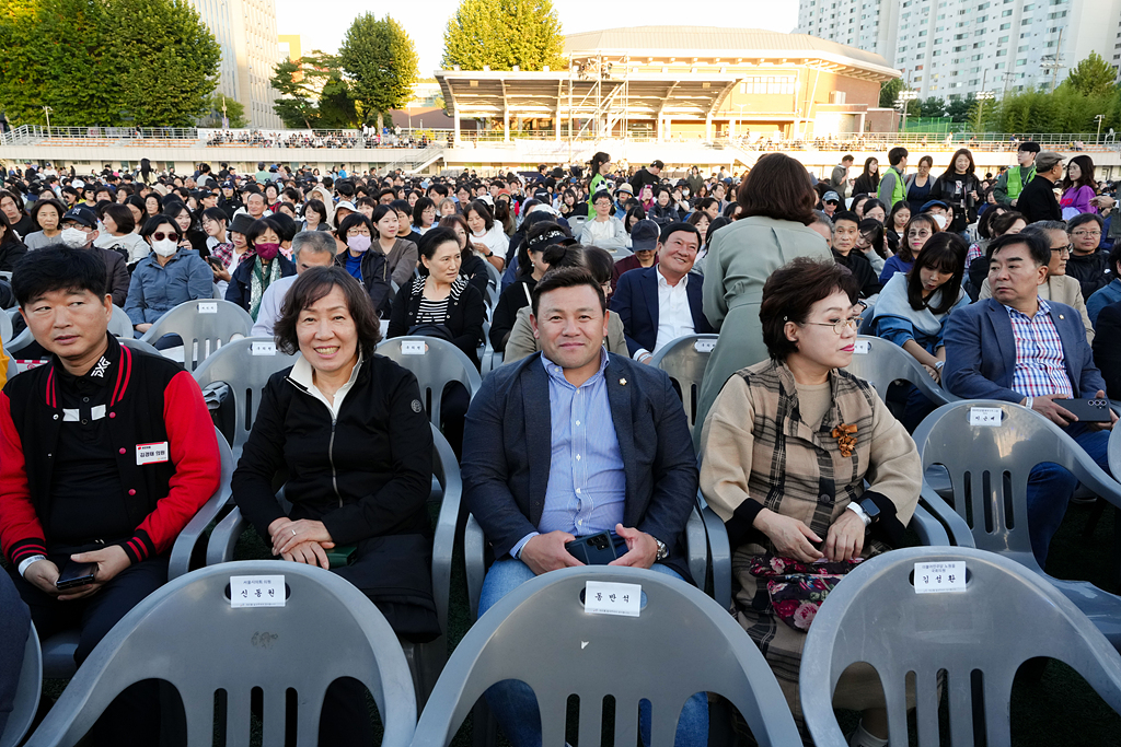 2024. 경춘선숲길 가을음악회 - 2