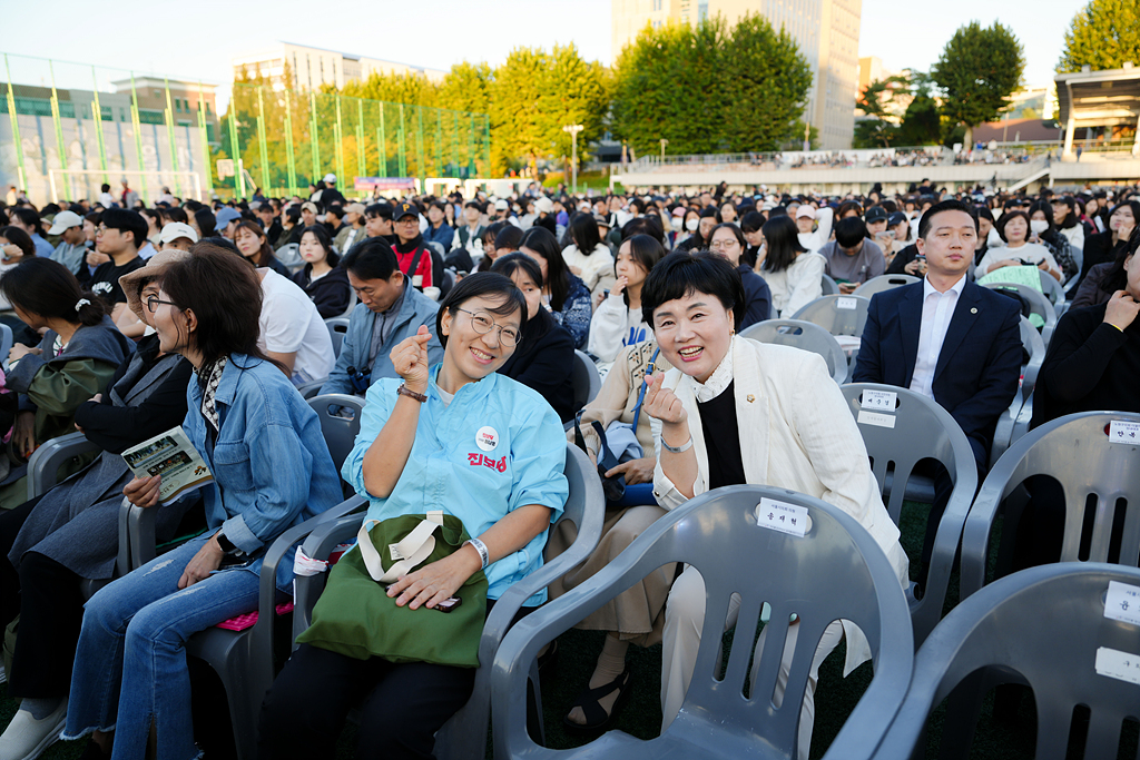 2024. 경춘선숲길 가을음악회 - 1