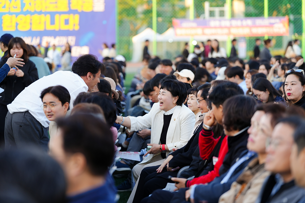 2024. 경춘선숲길 가을음악회 - 10