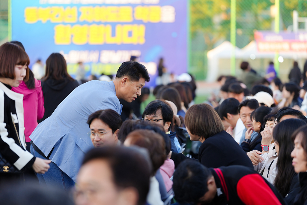 2024. 경춘선숲길 가을음악회 - 1