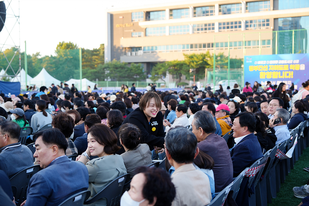 2024. 경춘선숲길 가을음악회 - 1