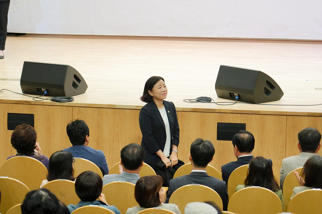 제28회 노인의날 기념식 - 1