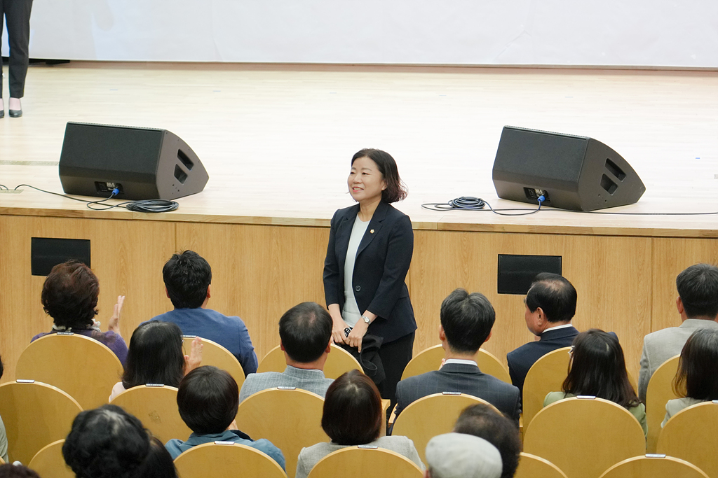 제28회 노인의날 기념식 - 2