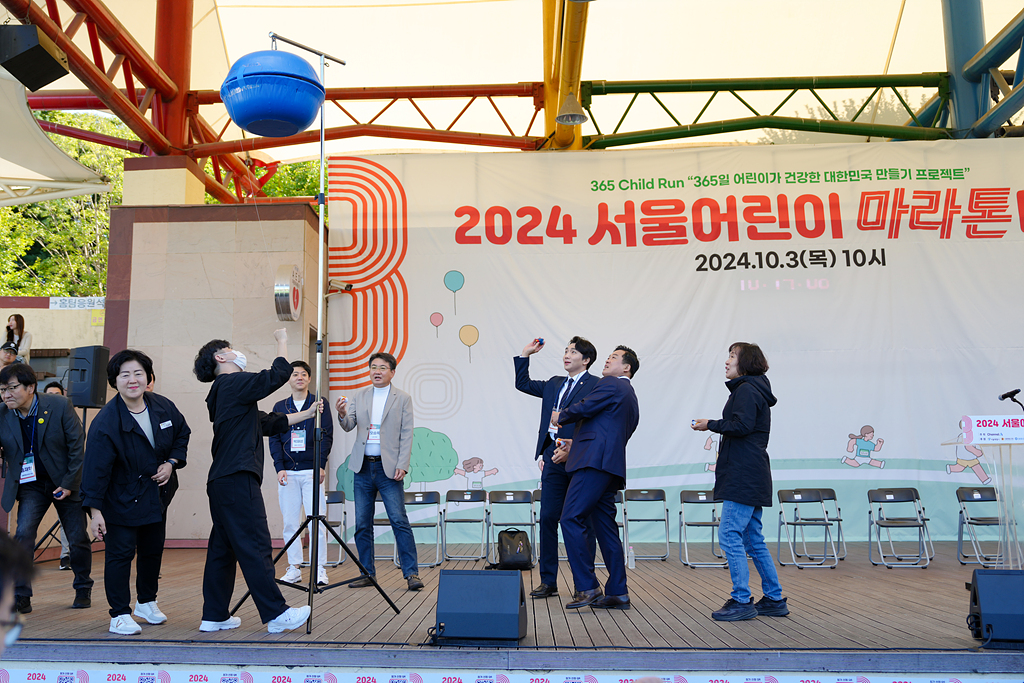 2024 서울 어린이마라톤대회 - 6