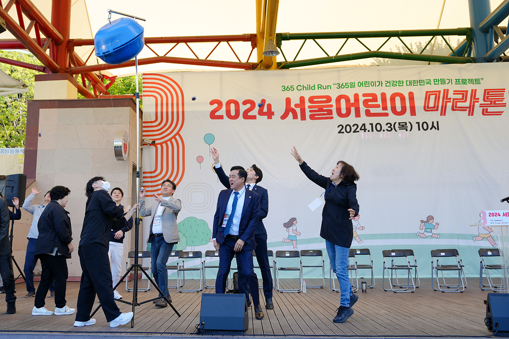 2024 서울 어린이마라톤대회 - 7