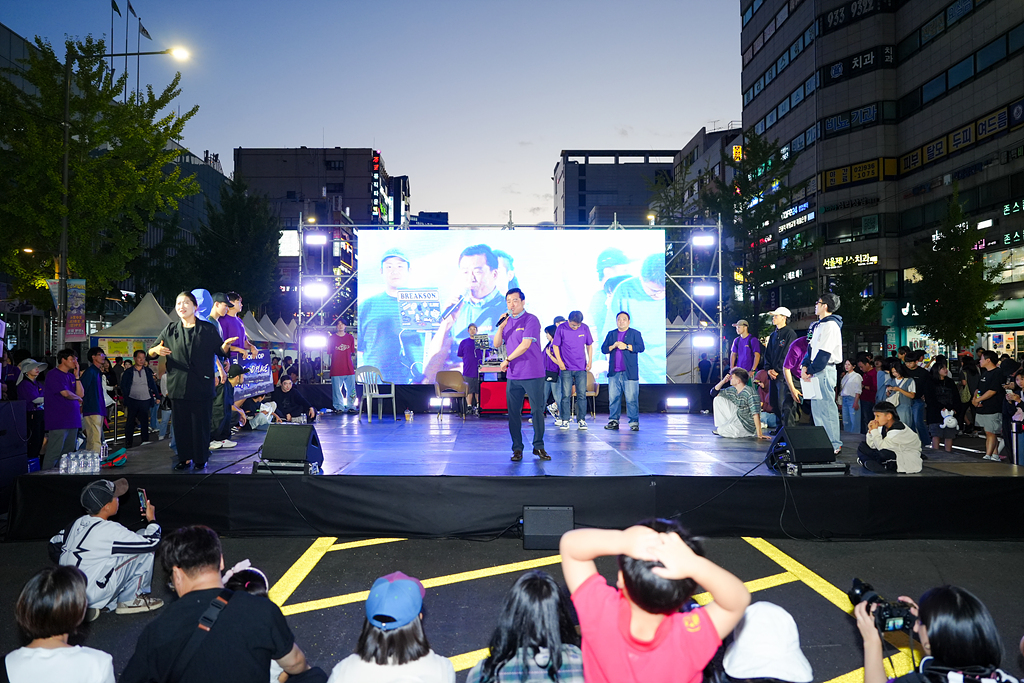 댄싱노원 개막식 - 2