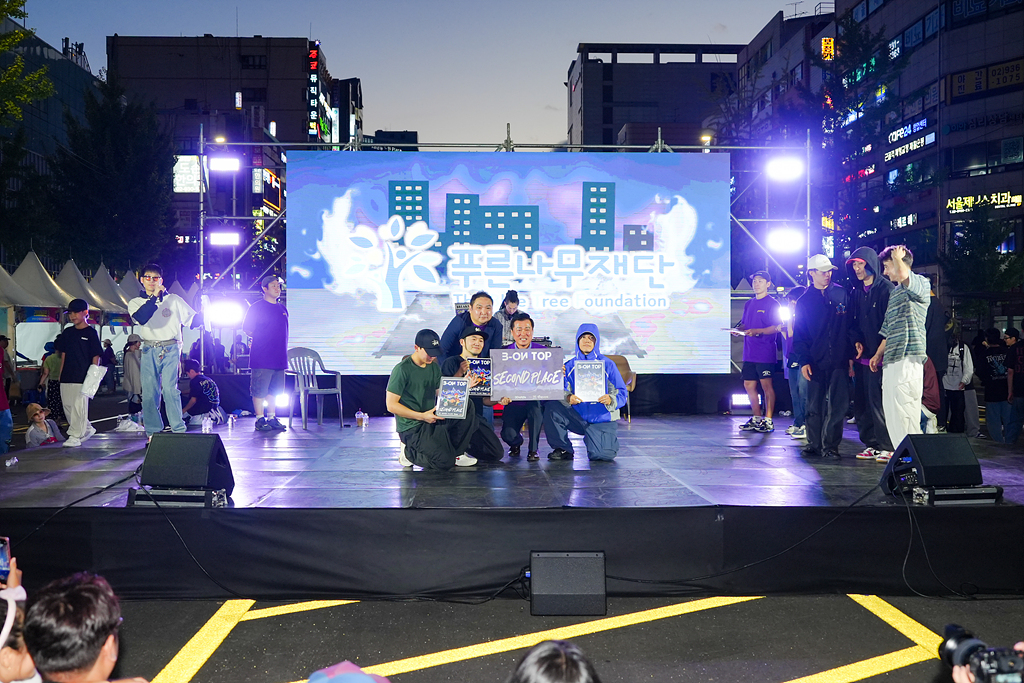 댄싱노원 개막식 - 7