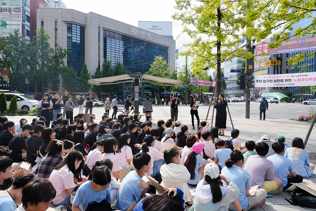 노원초등학교 기후정의 행진 - 3