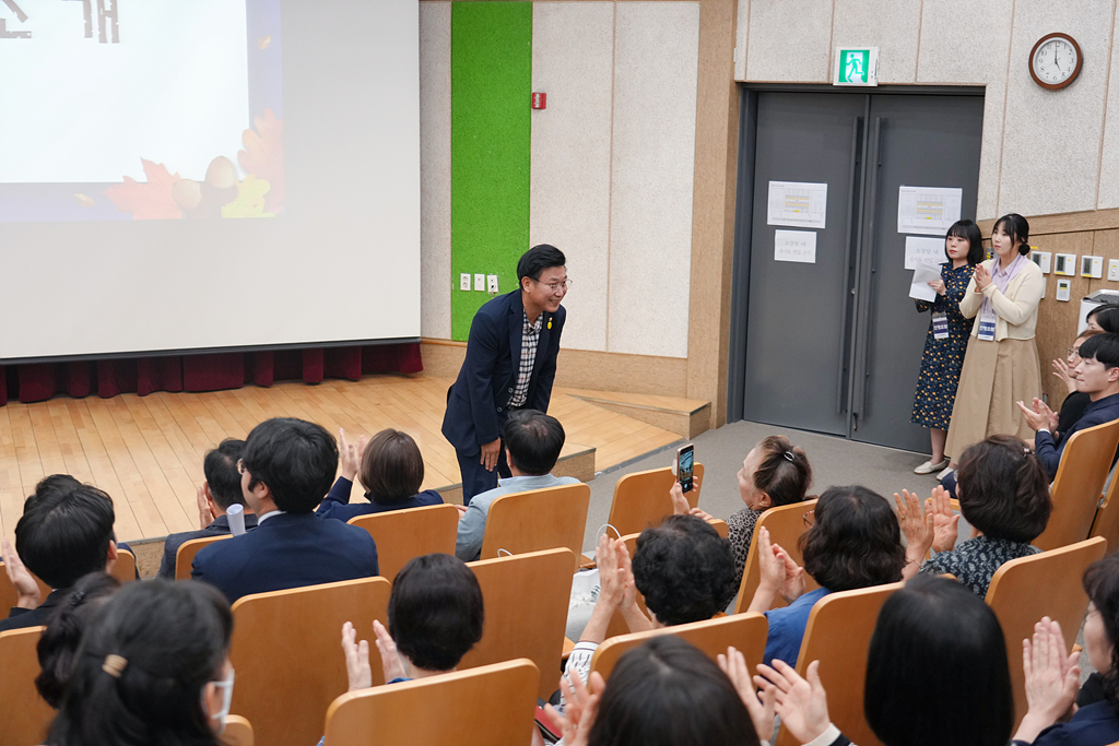 제2회 장기요양종사자의 날 기념행사 - 1