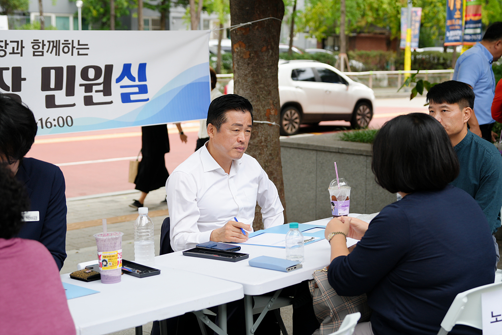 찾아가는 현장민원실(중계2·3동) - 15