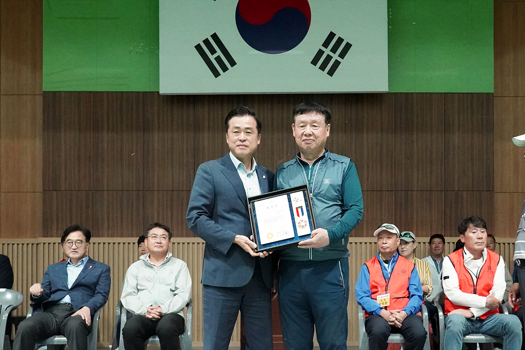 제3회 노원구청장배 및 제4회 노원구협회장배 산악대회 - 2