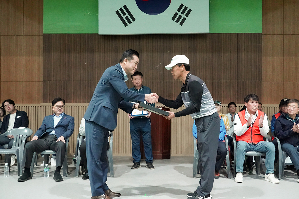 제3회 노원구청장배 및 제4회 노원구협회장배 산악대회 - 3