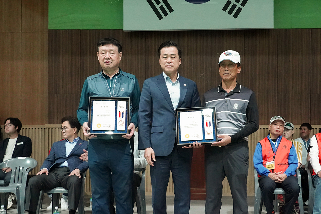 제3회 노원구청장배 및 제4회 노원구협회장배 산악대회 - 5