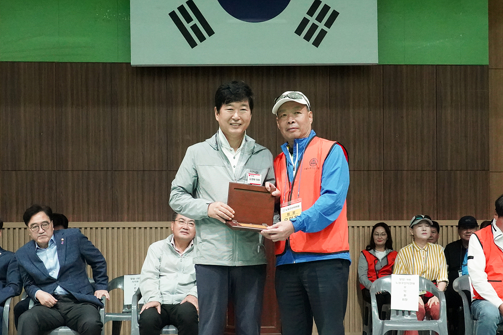 제3회 노원구청장배 및 제4회 노원구협회장배 산악대회 - 5