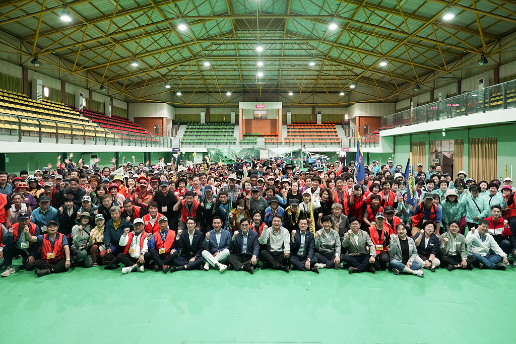 제3회 노원구청장배 및 제4회 노원구협회장배 산악대회 - 2