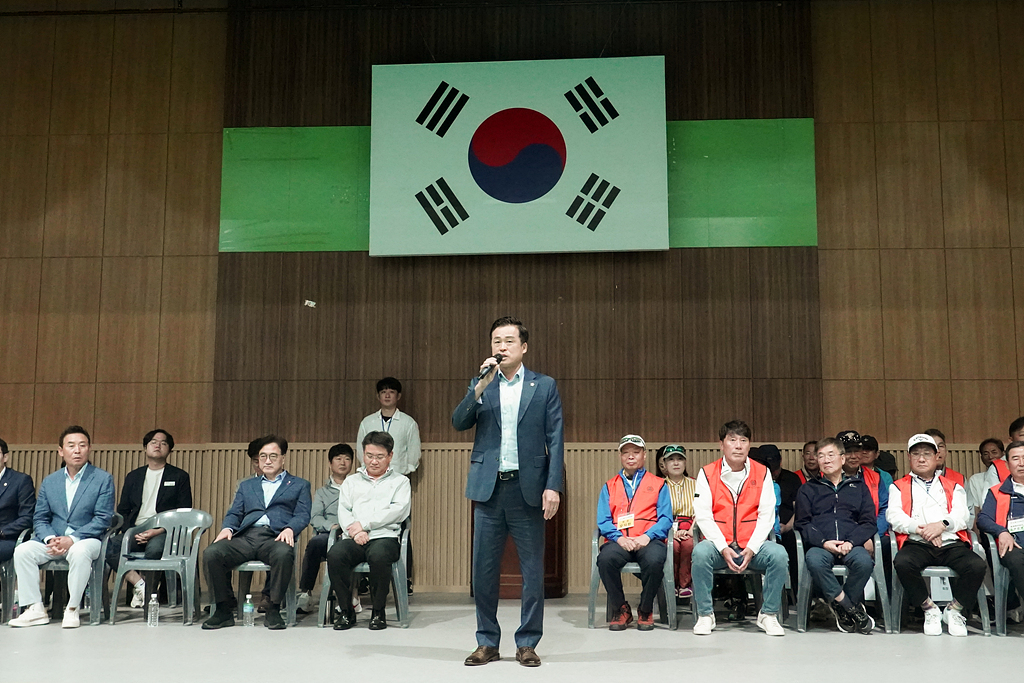 제3회 노원구청장배 및 제4회 노원구협회장배 산악대회 - 8