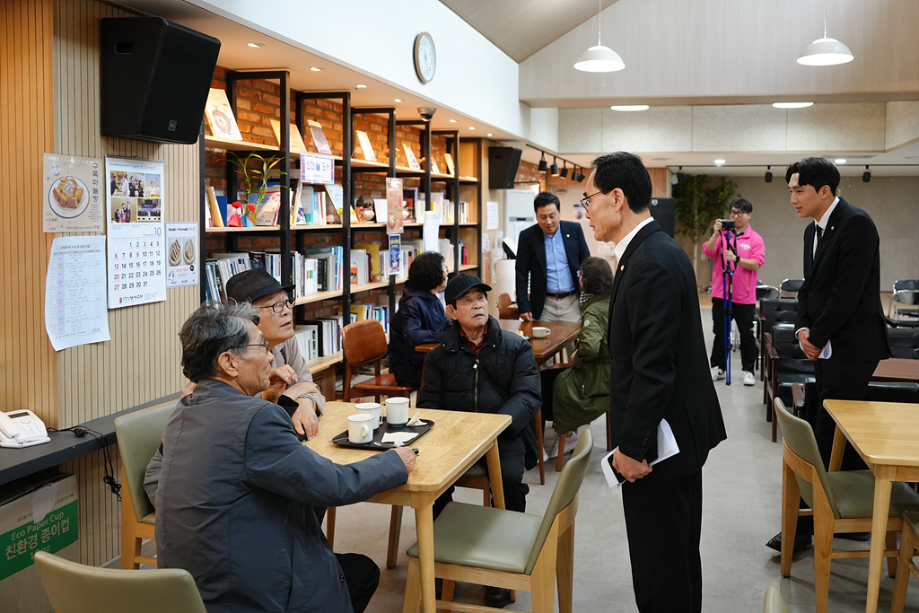 제288회 노원구의회 임시회 보건복지위원회 현장방문 - 12