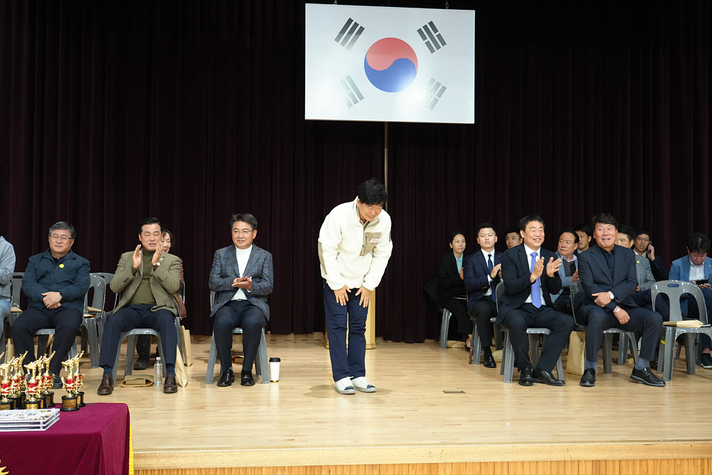 제27회 노원구청장배 태권도대회 - 1