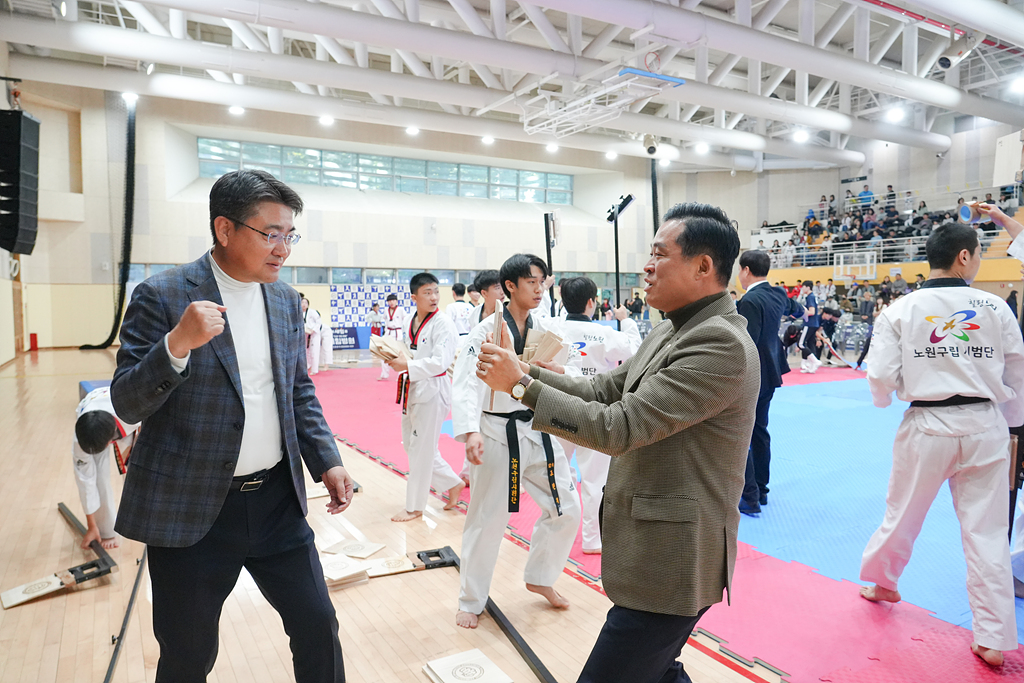 제27회 노원구청장배 태권도대회 - 13