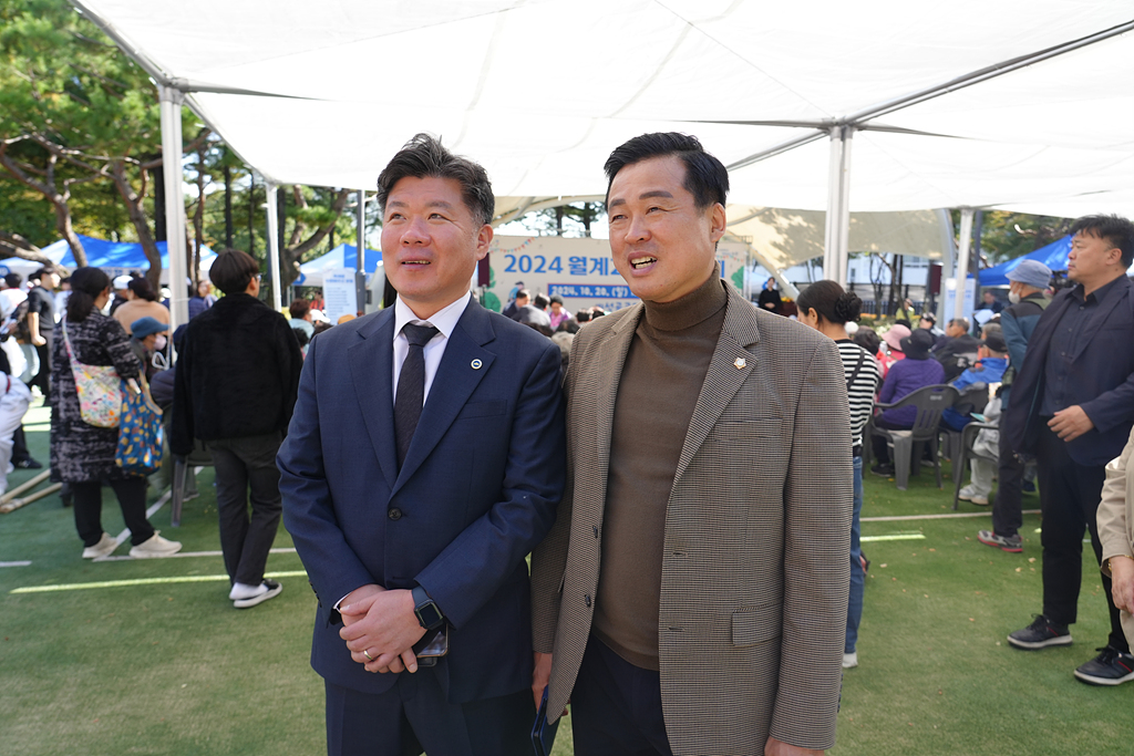 2024. 동 마을축제(월계2동) - 3