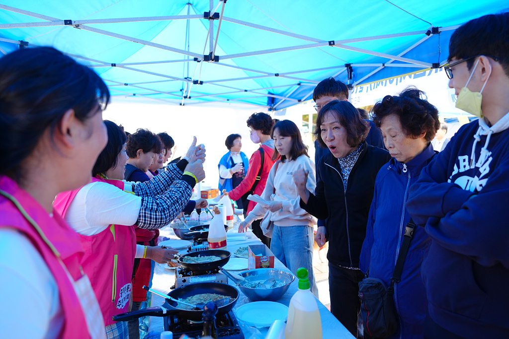 2024. 동 마을축제(중계본동) - 4