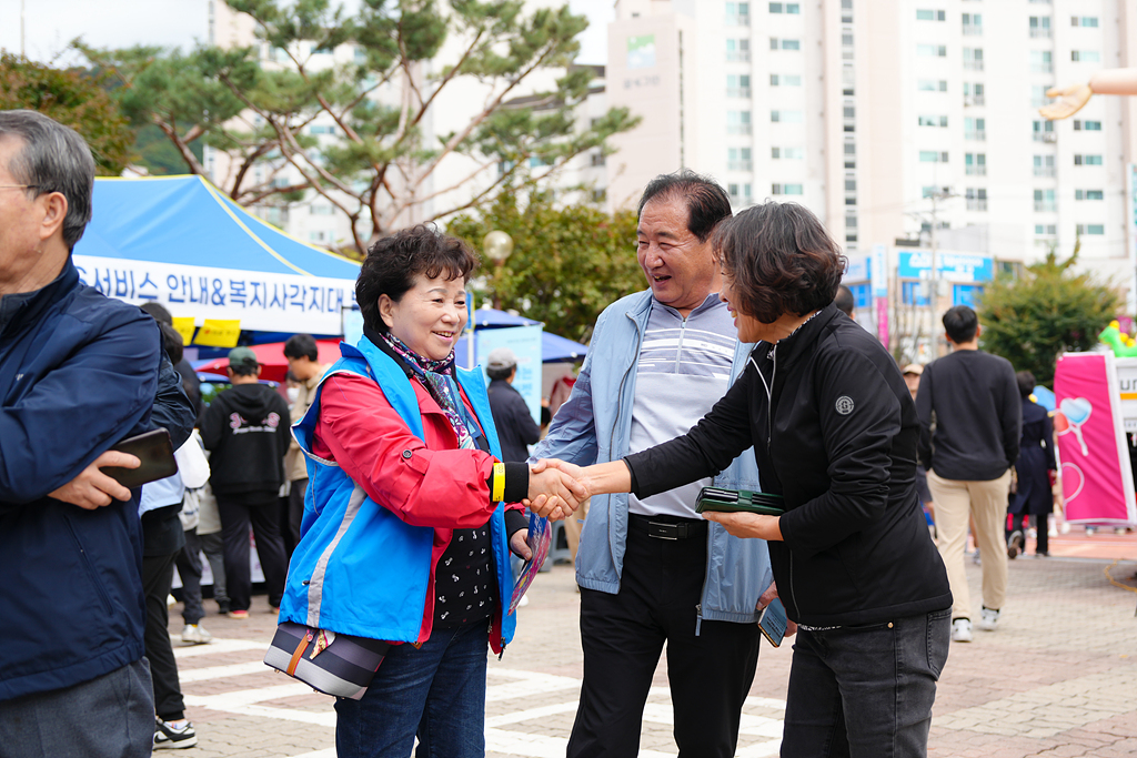 2024. 동 마을축제(중계본동) - 6