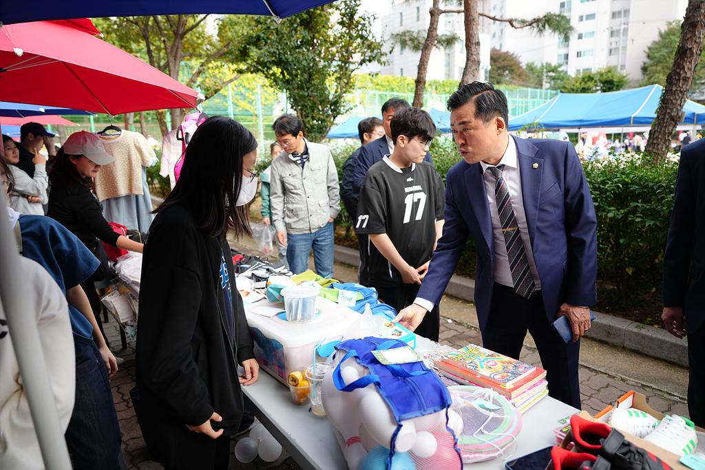 2024. 동 마을축제(중계본동) - 14