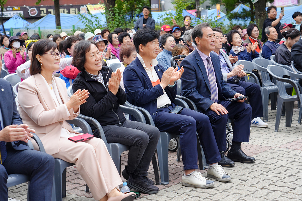 2024. 동 마을축제(중계본동) - 12