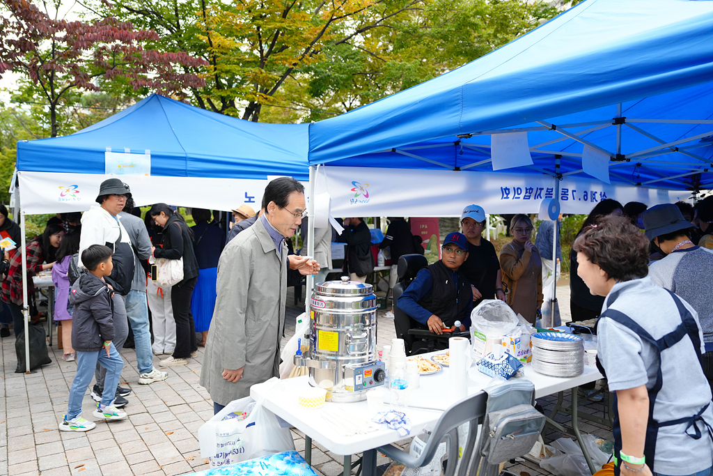 2024. 동 마을축제(상계6·7동) - 4