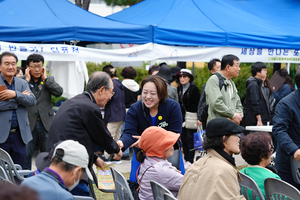 2024. 동 마을축제(상계6·7동) - 8